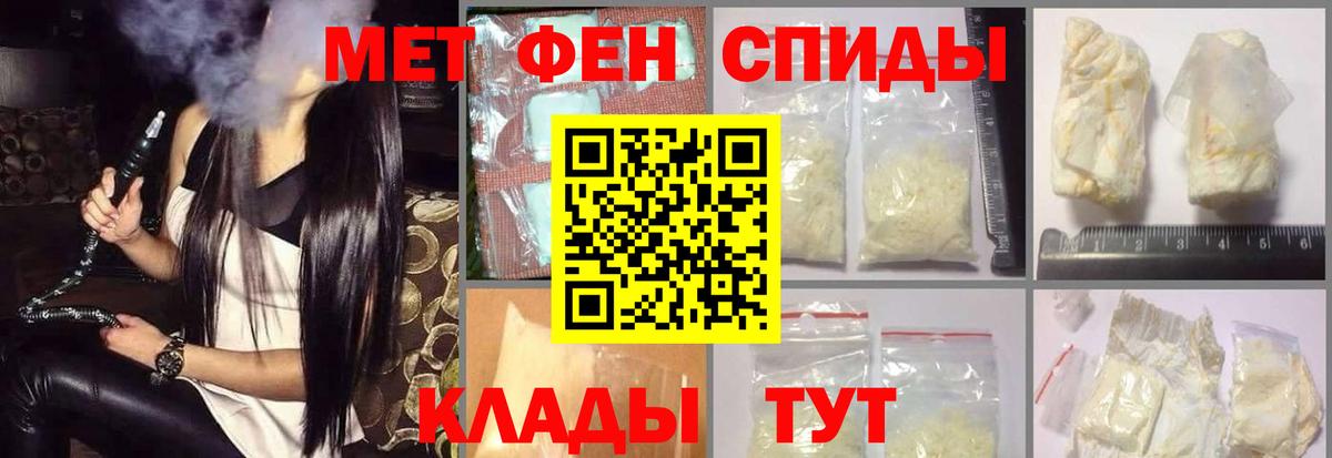 АМФ VHQ Лесной