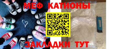 эйфоретик Ирбит
