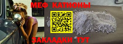 кокаин перу Заволжье
