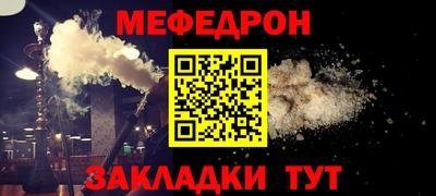 кокаин премиум Изобильный