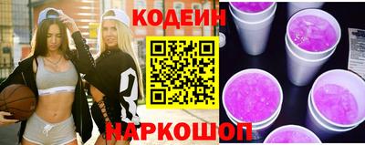 эйфоретик Ирбит