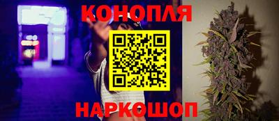 кокаин премиум Изобильный
