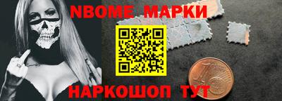 эйфоретик Ирбит