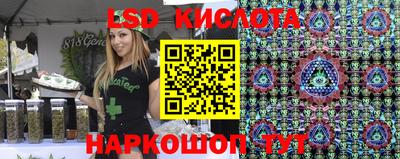 эйфоретик Ирбит