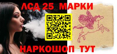 mix Жуковский