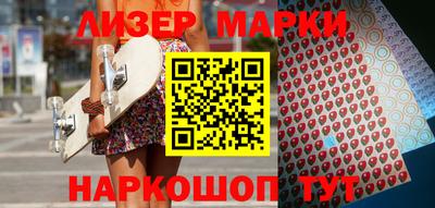 эйфоретик Ирбит