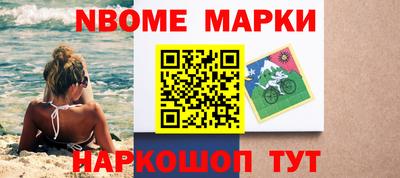 эйфоретик Ирбит