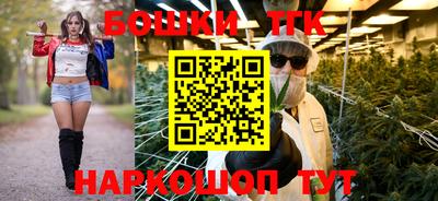 кокаин премиум Изобильный