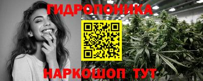 меф VHQ Заводоуковск
