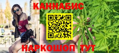 кокаин премиум Изобильный