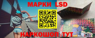 эйфоретик Ирбит