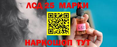 кокаин премиум Изобильный