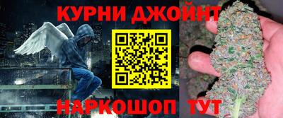 бутират Ипатово