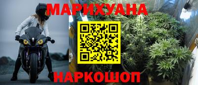 эйфоретик Ирбит