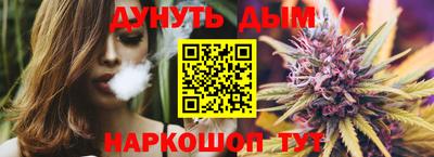 эйфоретик Ирбит