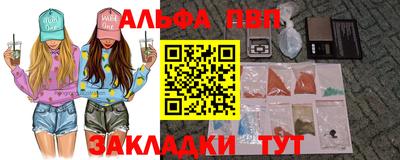 кокаин перу Заволжье