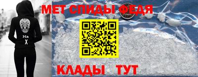 mix Жуковский