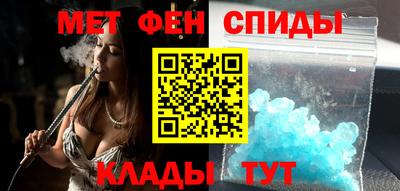 кокаин премиум Изобильный