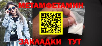 кокаин перу Заволжье