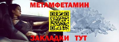 кокаин премиум Изобильный
