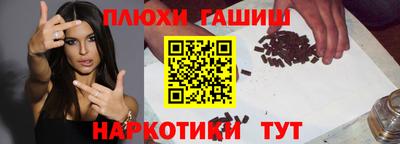 кокаин премиум Изобильный