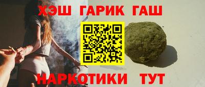 кокаин премиум Изобильный