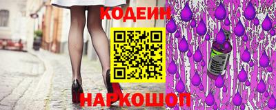 эйфоретик Ирбит
