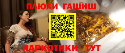mix Жуковский