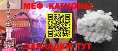 mix Жуковский