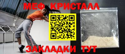 кокаин премиум Изобильный