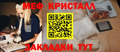 кокаин перу Заволжье