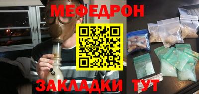 кокаин перу Заволжье