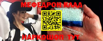 кокаин премиум Изобильный