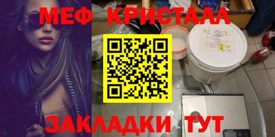 кокаин премиум Изобильный