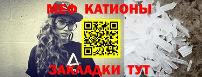 бутират Ипатово