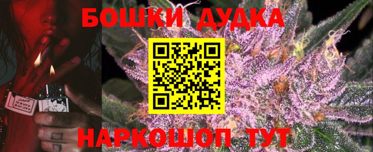 Каннабис семена Лесной